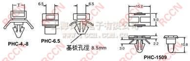 Push Barb Cable Tie Mounts