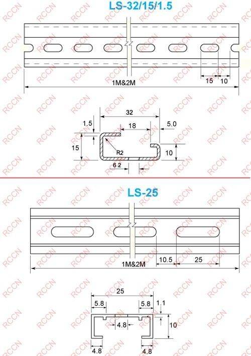 日成LS型电器安装铝导轨