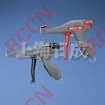 ǹ Tie Gun