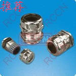 RCCN A-PG Brass Cable Gland 