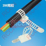RCCN  ATC Adjustable Cable Clamp