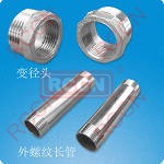 RCCN Stainless Steel Reducer 