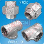 RCCN Stainless steel Threaded Fittings