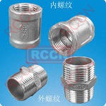 RCCN Stainless Steel Threaded Fittings