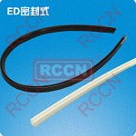 RCCN  EDV0 Movable Bushings