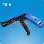 Cable Tie Gun TG-5